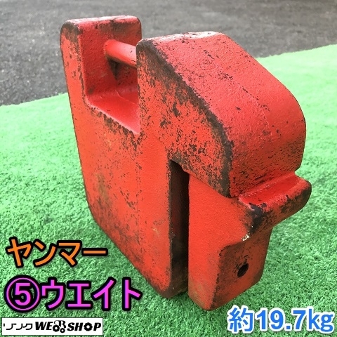 耕運機 ミニ耕うん機・管理機 - 中古のYahoo!オークション(旧ヤフオク
