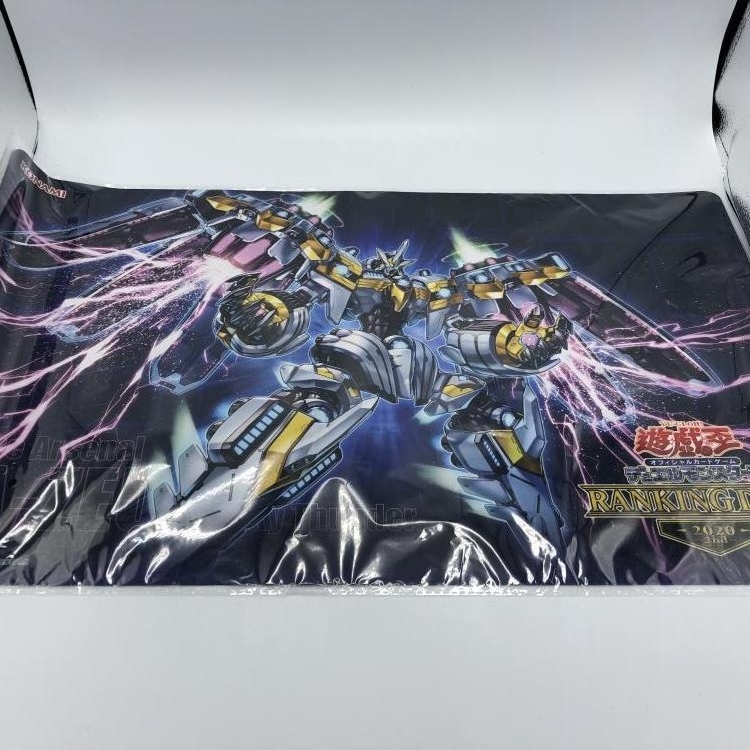 遊戯王 天霆號アーゼウス プレイマット 未開封品[240011153183