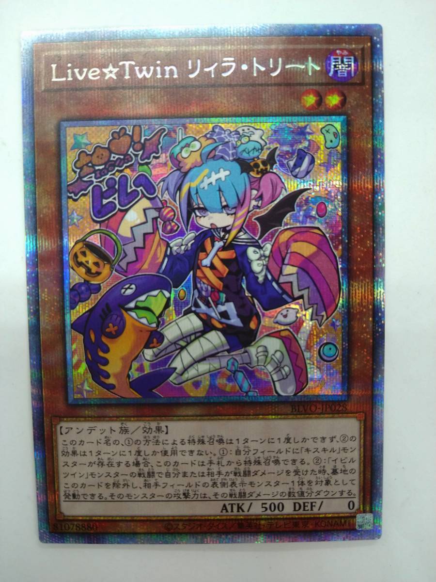 遊戯王 未開封品 MILLENNIUM BOX GOLD EDITION ミレニアムボックス