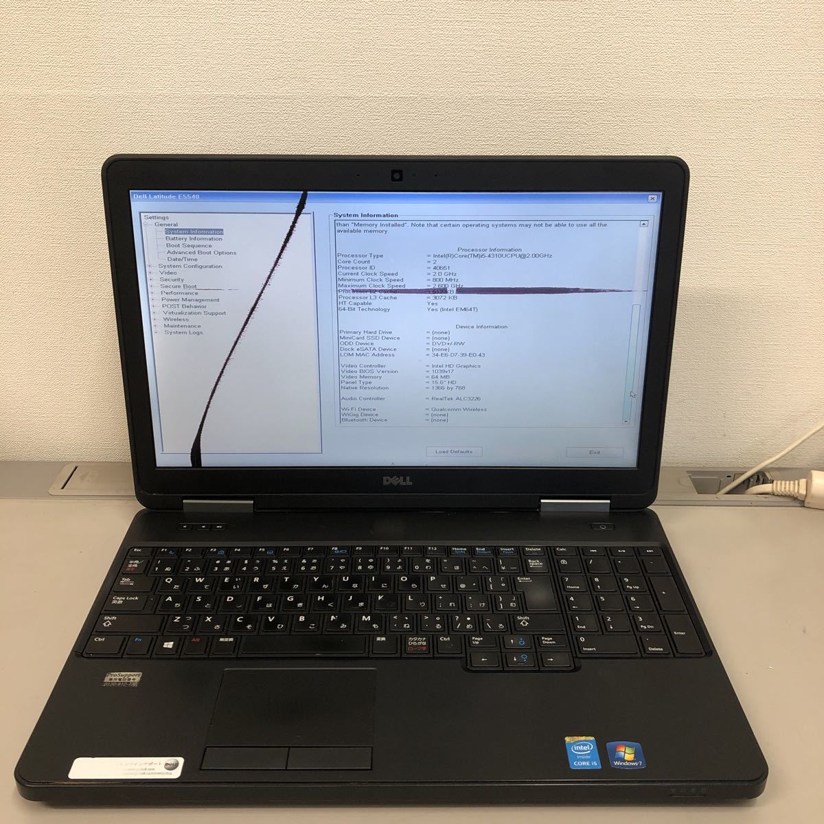 N49 DELL Latitude E5540 Core i5 4310U メモリ2GB ジャンク品 【公式