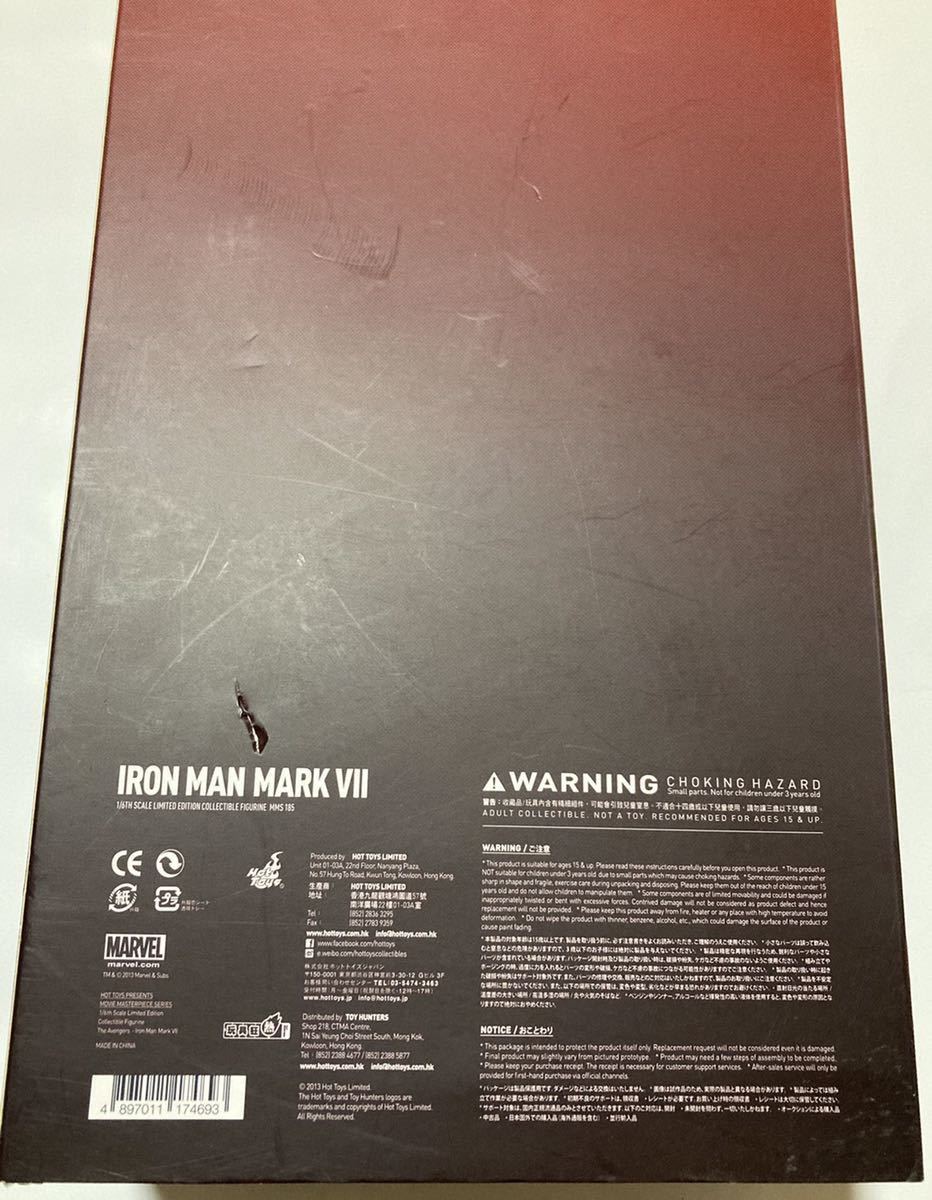 ホットトイズ ムービーマスターピース 1/6 アベンジャーズ MMS 185 アイアンマン・マーク7 中古品　開封済み_3
