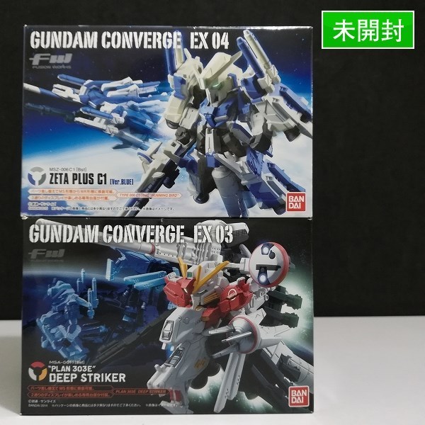 FW GUNDAM CONVERGE EX24 ラフレシア+ヘビーガン＆ラフレシア
