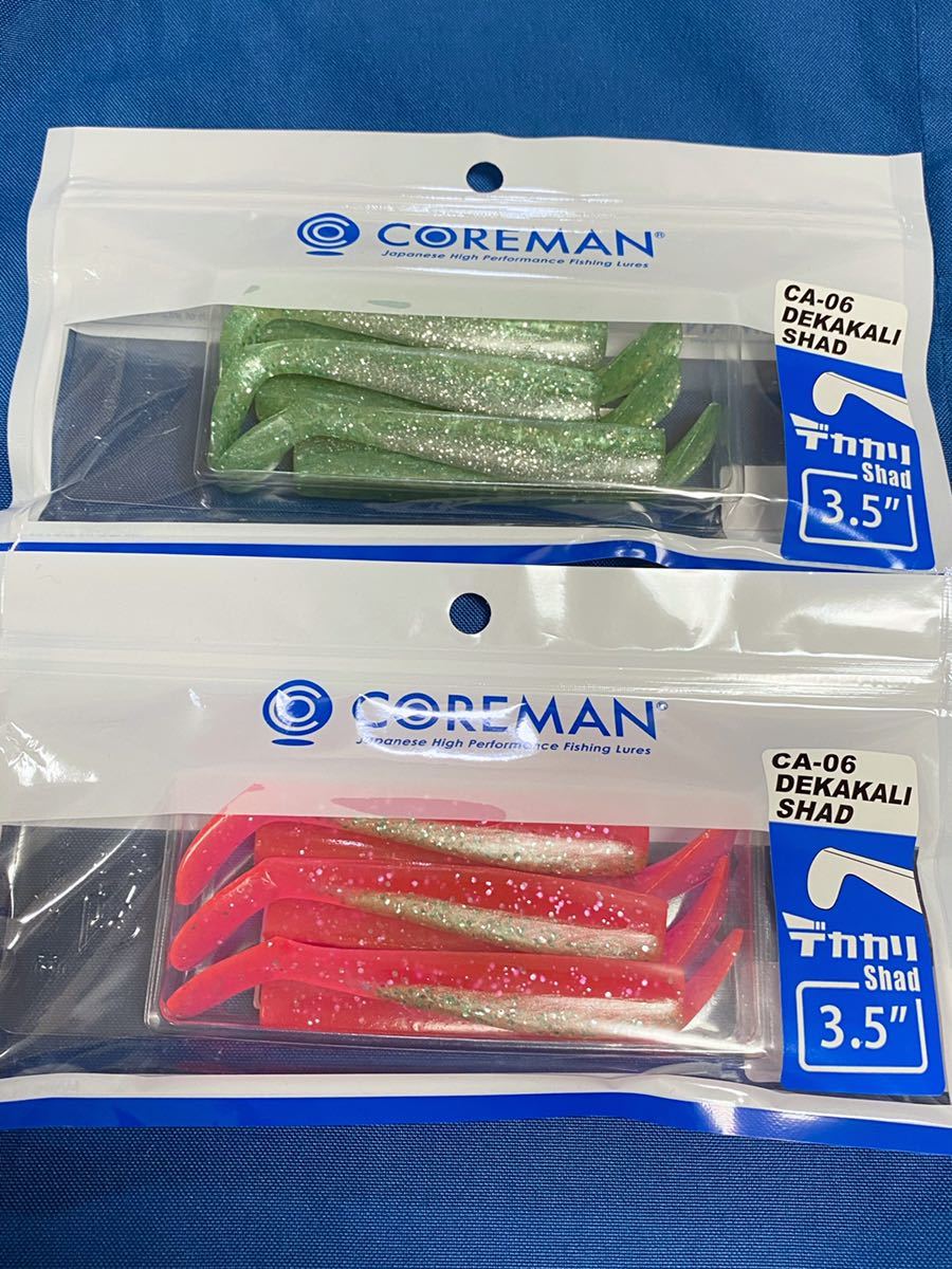 CA-06 コアマン デカカリシャッド | デカカリシャッド：＃003 沖堤イワシネコポス配送可 COREMAN - リリース お知らせ WEBSHOP フィッシングマックス – デカカリシャッド＆VJ-22が同時に登場。サイズアップ版でより広い範囲 90mm ソルト