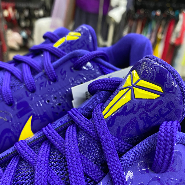送料無料】26.5センチ/ NIKE KOBE 5 PROTRO 5 RINGS ナイキ コービー 5  