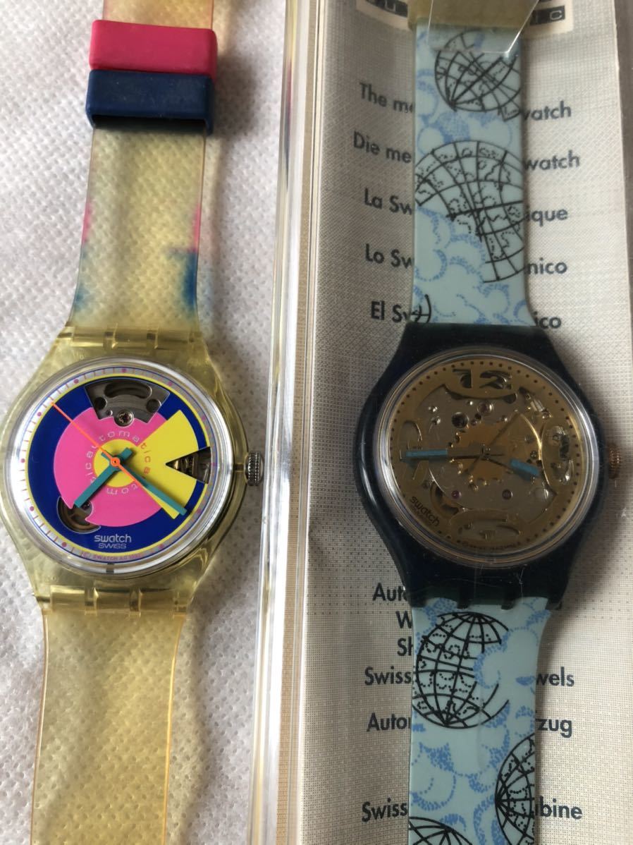 Automatic Swatch Watch Earth TIME TO MOVE 0 希少⁄稼働品スウォッチ 