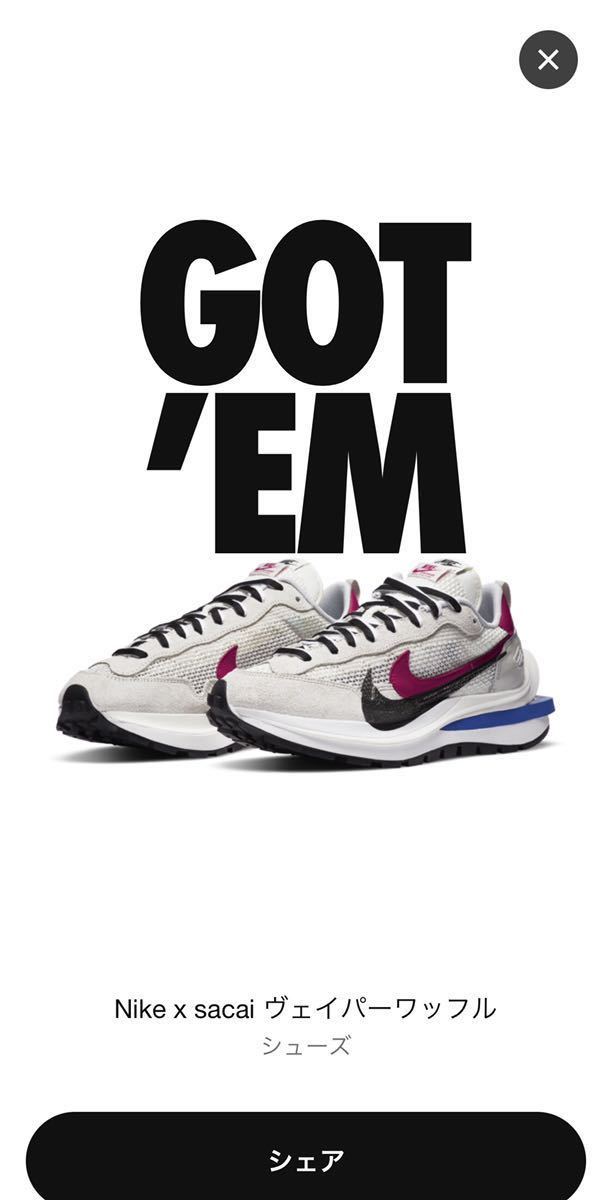 超激得，大得価 SNKRS購入 NIKE sacai ヴェイパーワッフル 27.５センチ(27.5cm)｜売買されたオークション情報、yahooの商品情報をアーカイブ公開 - オークファン 27.5cm