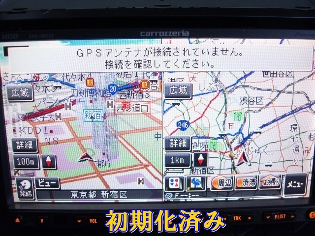 人気セール，お買い得 カロッツェリア モニター開閉静音 MD搭載 2013オービス入り AVIC-HRZ99 DVD/CD/MD/M.S.V 付け替えorスペア用(HDDナビ)｜売買されたオークション情報、yahooの商品情報をアーカイブ公開 - オークファン HDDナビ