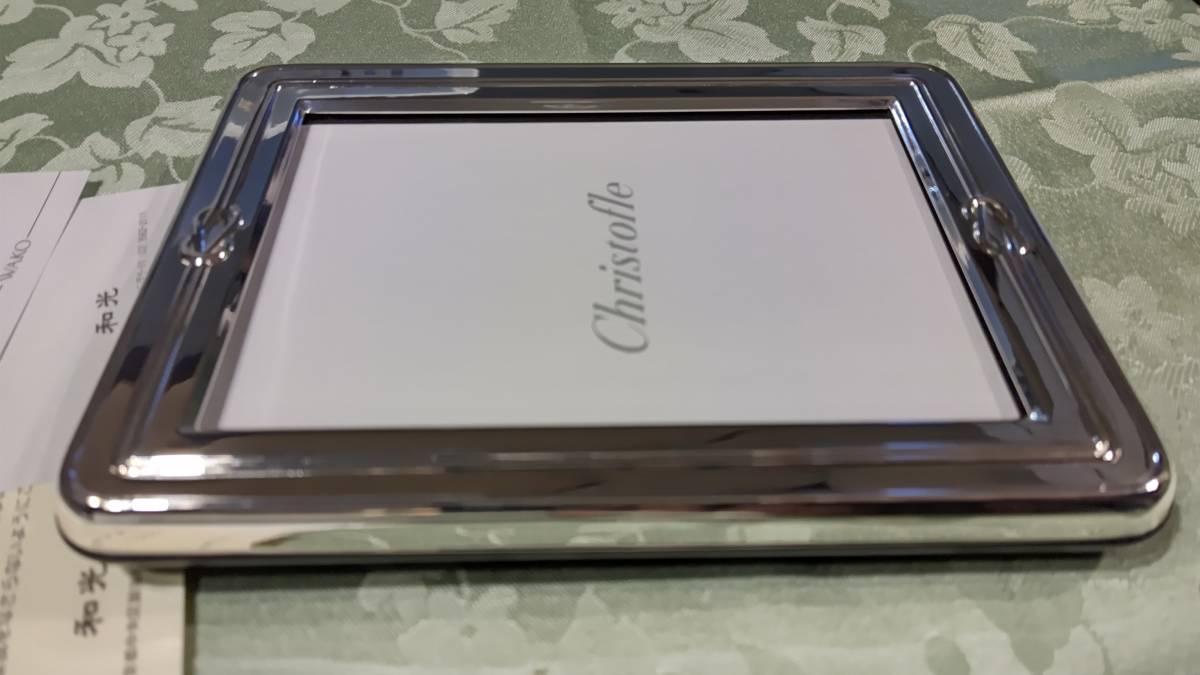 フォトフレーム クリストフル Christofle 未使用品CHRISTOFLE 銀座和