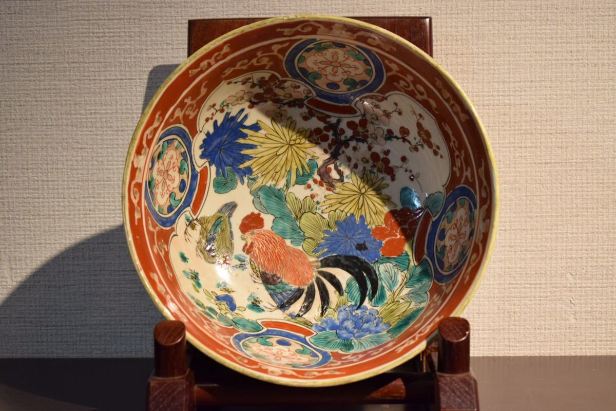 GE】Z214【旧家所蔵品】江戸期 古九谷様式 赤絵雄雌鶏草花図鉢 /美術品