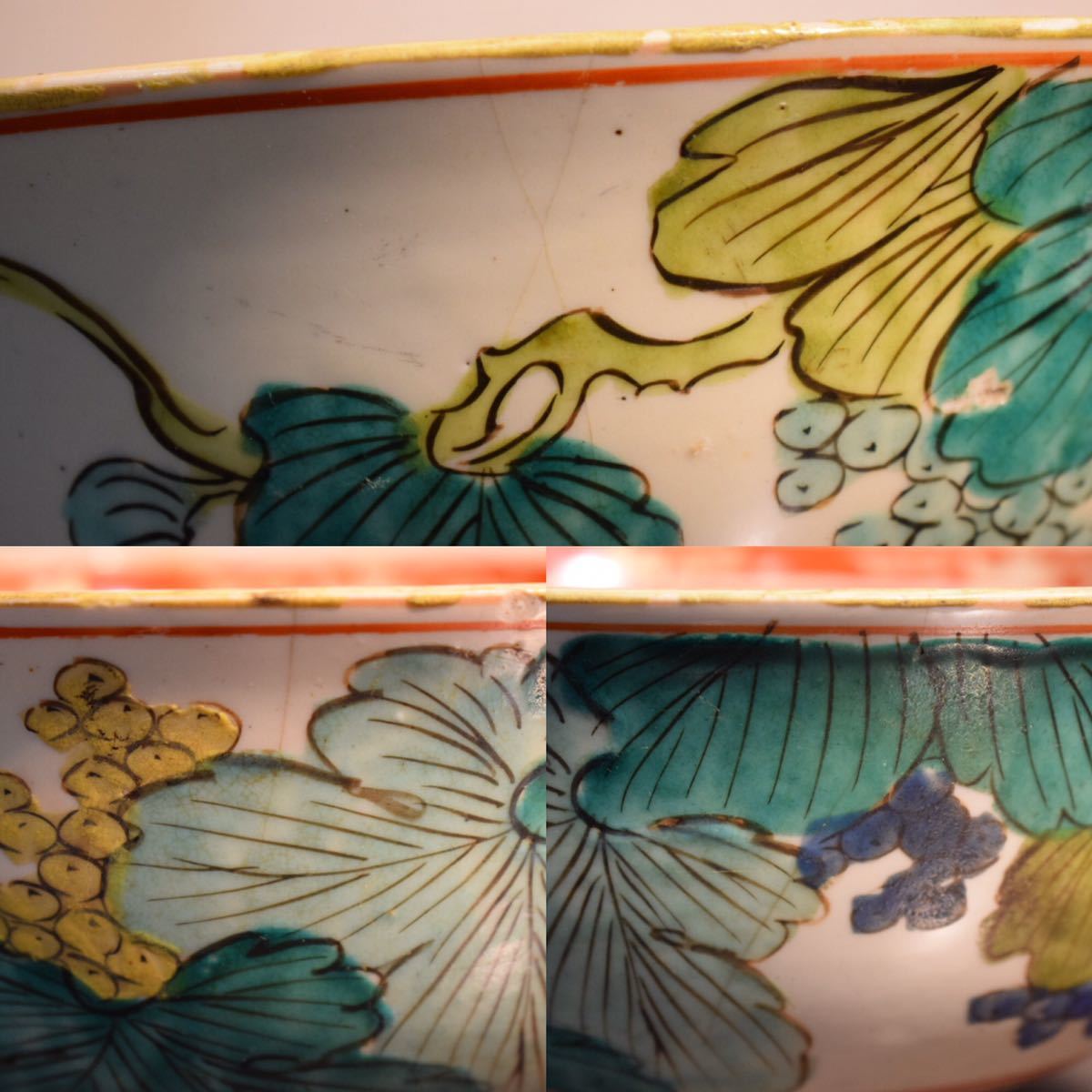 GE】Z214【旧家所蔵品】江戸期 古九谷様式 赤絵雄雌鶏草花図鉢 /美術品