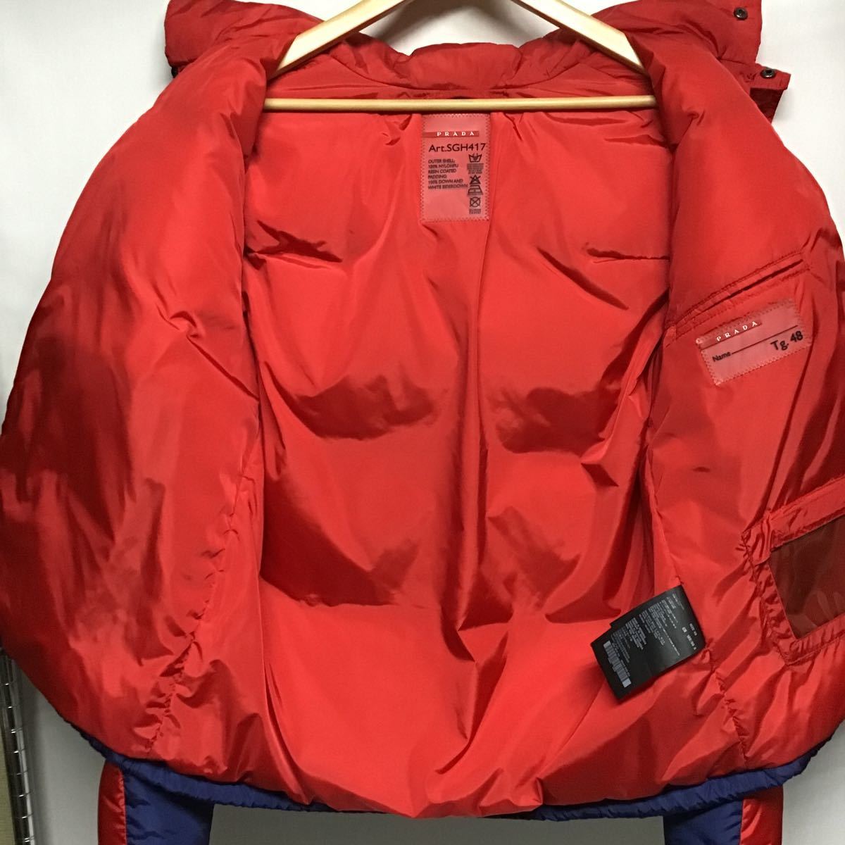 PRADA プラダ】LINEA ROSSA リネアロッサ 48 SGH417 ナイロン レッド  