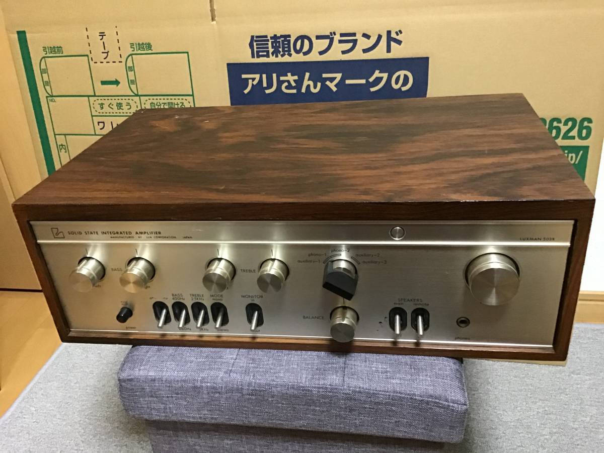 LUXMAN 505X ソリッドステートアンプ取り扱い説明書が有り LUXMAN 505X ソリッドステートアンプ取り扱い説明書が有り