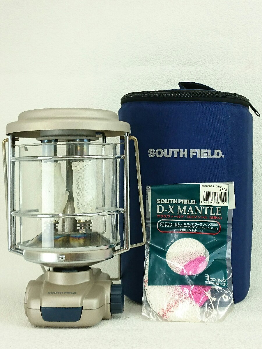 人気，定番人気 SOUTH FIELD サウスフィールド/ランタン/04.00-003801(ガスランタン)｜売買されたオークション情報、yahooの商品情報をアーカイブ公開 - オークファン ガスランタン