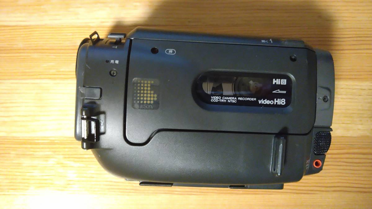 SONY Handycam ソニーハンディーカム CCD-TR11