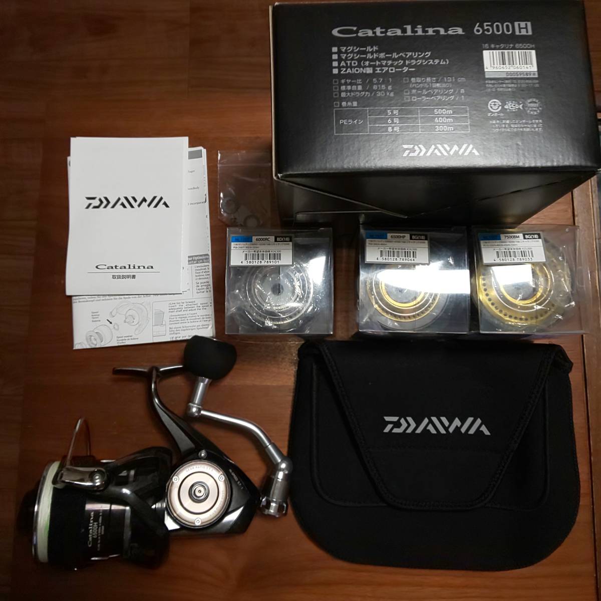 【品質保証，セール】 DAIWA16キャタリナ6500H SOM NL15ST6000RC BD SOM NL15ST6500HP BG SOM NL15ST7500BM BG セット(ダイワ)｜売買されたオークション情報、yahooの商品情報をアーカイブ公開 - オークファン ダイワ