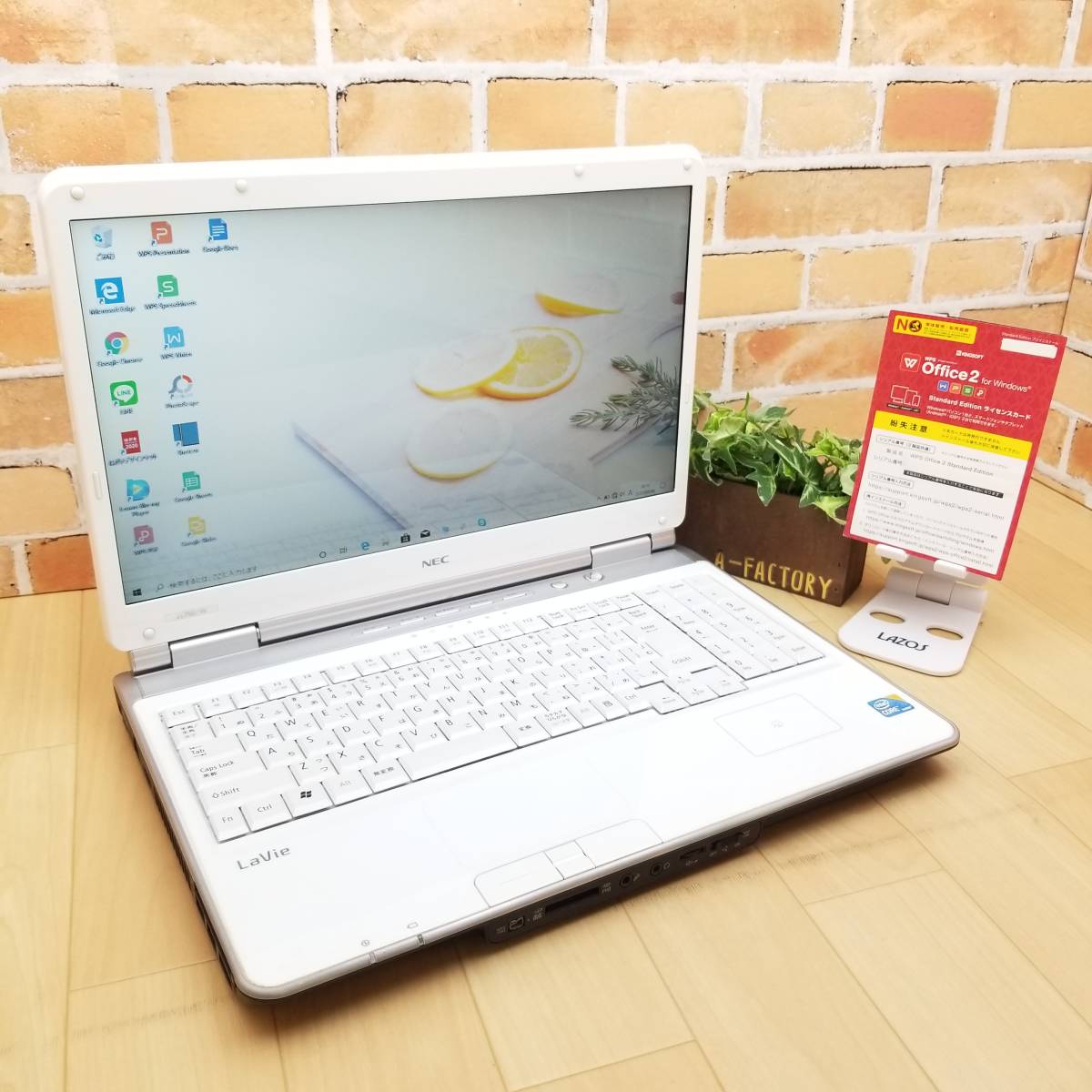 超光速♪新品SSD♪LL750/W（Core i5 4GB 240GB)Win7ブルーレイ NEC