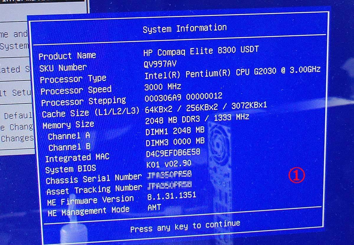 2台セット ジャンク含む HP Compaq Elite 8300 USDT QV997AV/Pentium G2030/メモリ2GB/HDD無/デスク PC タワー S110920 HP Elite Compaq i3 DVDマルチ[48176] PC