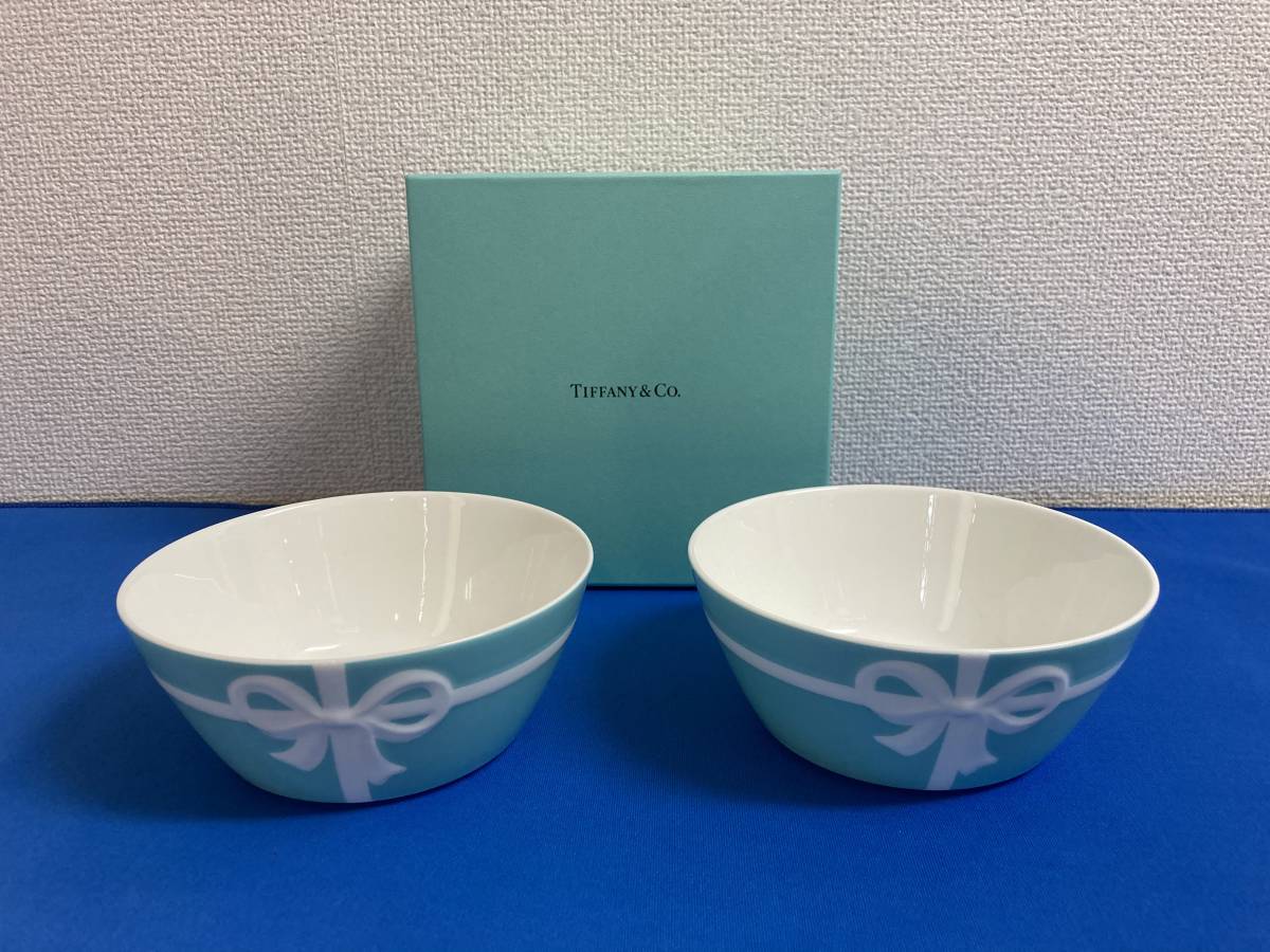 ティファニー TIFFANY&Co. ブルーボックス ボウル 2個セット