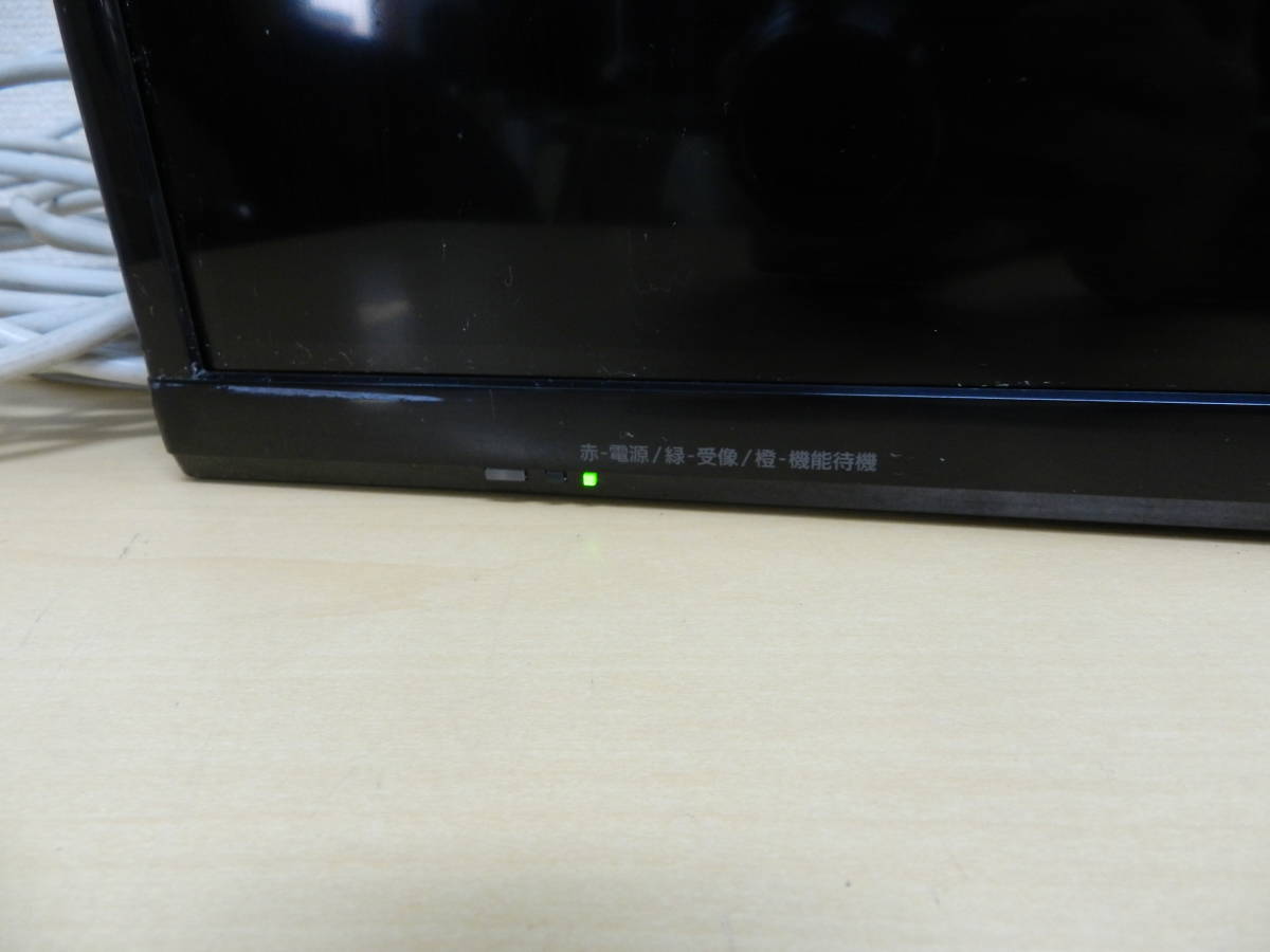 Panasonic TH-32A305 パナソニック VIERA | 32インチ液晶テレビTH