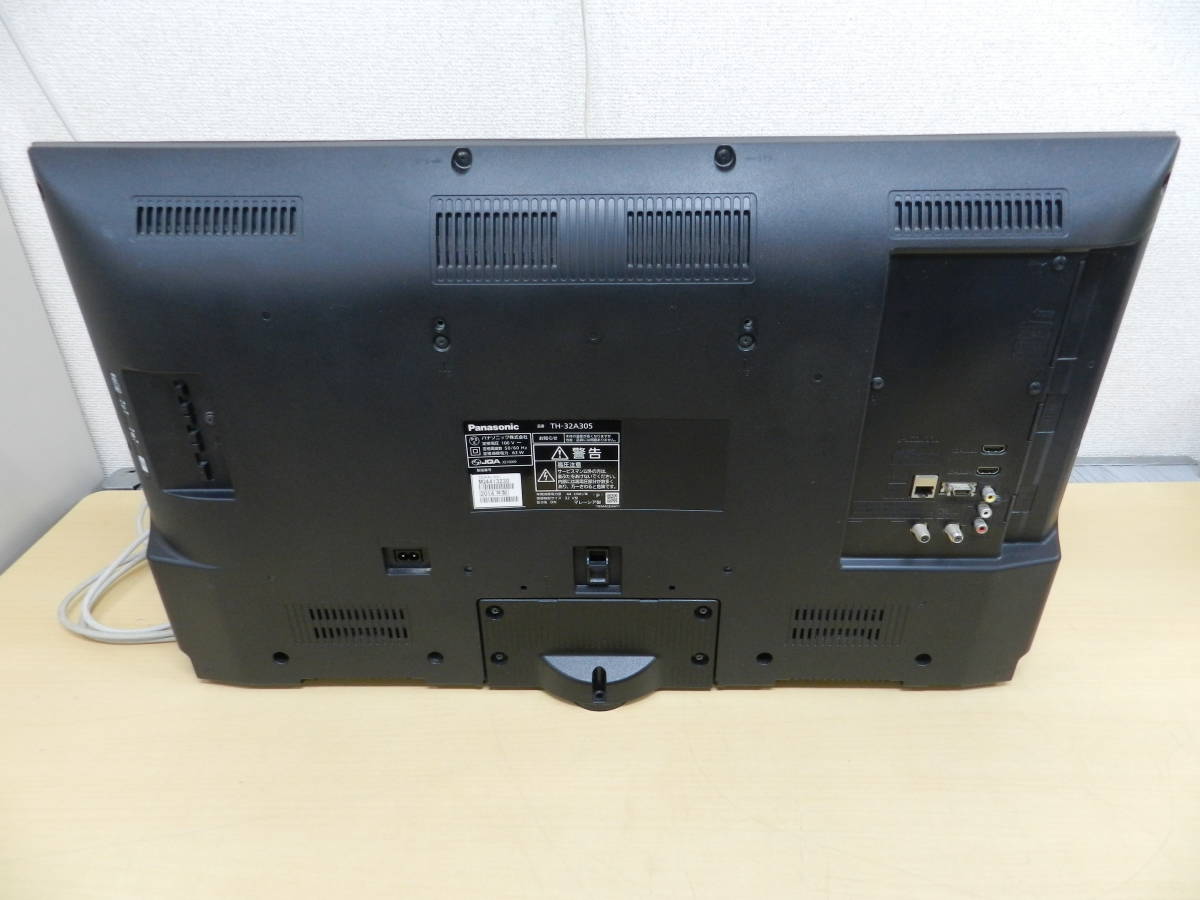 Panasonic TH-32A305 パナソニック VIERA | 32インチ液晶テレビTH