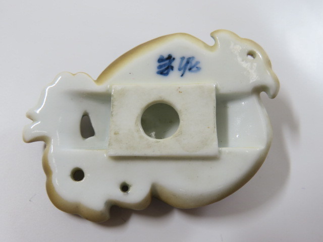 -作家物 2026年最新Yahoo!オークション 帯(帯留め)の中古品・新品 帯留め 陶器 作家物 在銘 J156 暁陶作 柿 モチーフ 和装小物｜Yahoo J061 和装小物｜Yahoo!フリマ 鳳凰 珊瑚