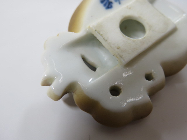 -作家物 2026年最新Yahoo!オークション 帯(帯留め)の中古品・新品 帯留め 陶器 作家物 在銘 J156 暁陶作 柿 モチーフ 和装小物｜Yahoo J061 和装小物｜Yahoo!フリマ 鳳凰 珊瑚