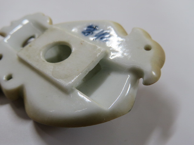 -作家物 2026年最新Yahoo!オークション 帯(帯留め)の中古品・新品 帯留め 陶器 作家物 在銘 J156 暁陶作 柿 モチーフ 和装小物｜Yahoo J061 和装小物｜Yahoo!フリマ 鳳凰 珊瑚