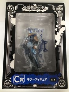 ワンピース キラー フィギュアの平均価格は3 598円 ヤフオク 等のワンピース キラー フィギュアのオークション売買情報は15件が掲載されています
