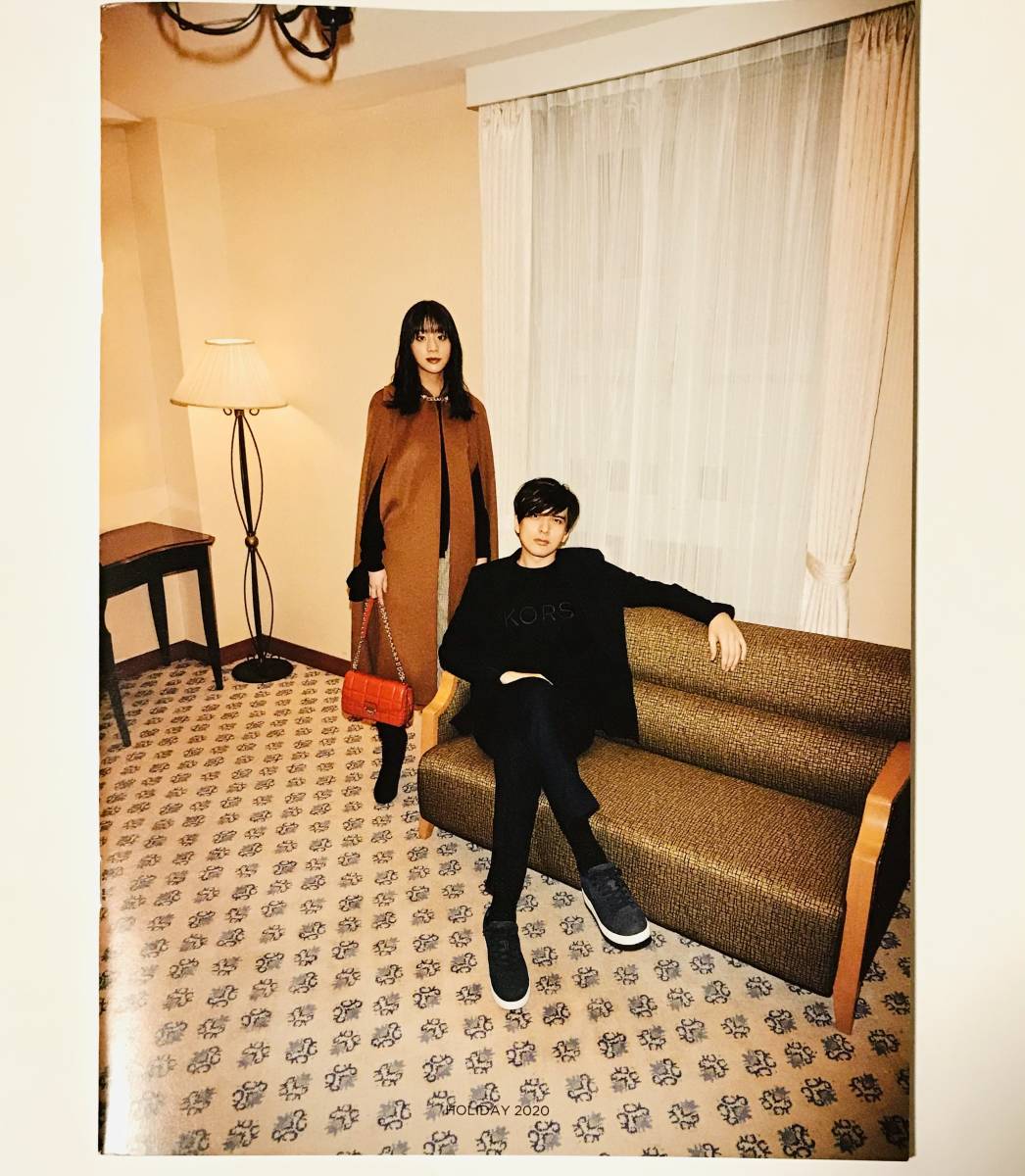 マイケル コース　MICHAEL KORS 2020ホリデーカタログ／城田優／貴島明日香_1
