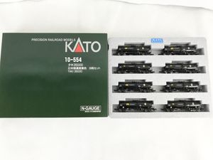 タキ35000のYahoo!オークション(旧ヤフオク!)の相場・価格を見る