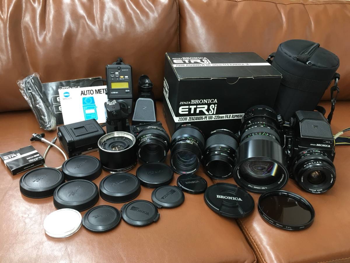 Zenza Bronica ETR 75mm ETR-Si Si BRONICA F2.8, Lomography · PE 