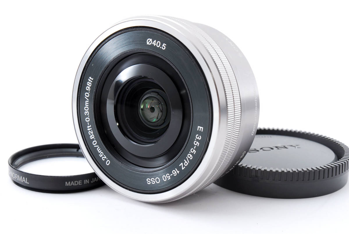 OSS E PZ 16-50mm F3.5-5.6 Sony : Lens SONY Gray II Zoom APS-C