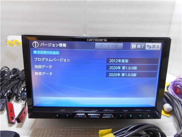 最新2020年地図＆2020年オービスデータ サイバーナビ AVIC-ZH09 地デジ