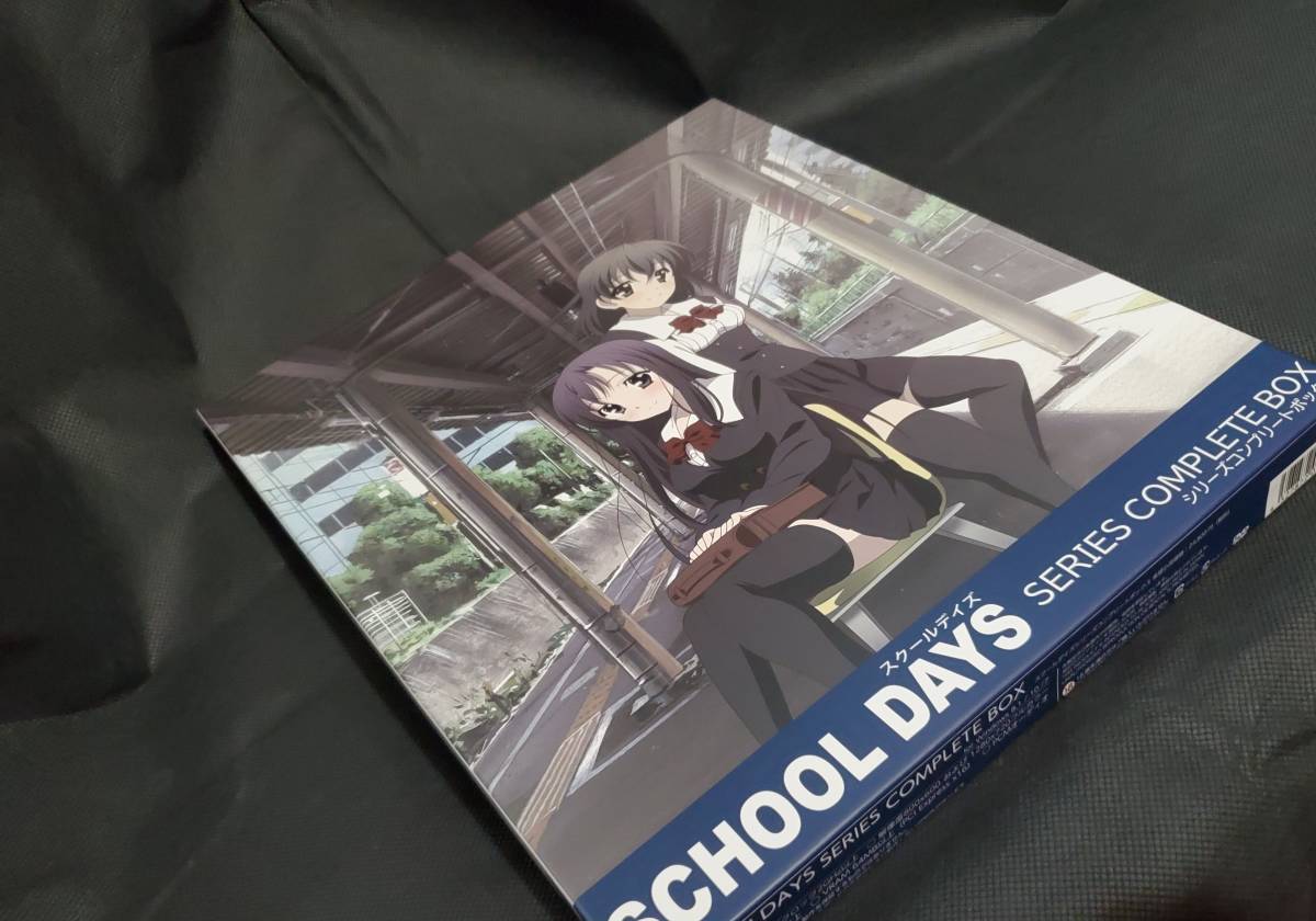 School Series Days Complete COMPLETE BOX TV | スクールデイズ 