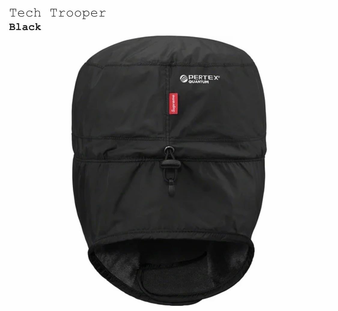 supreme tech trooper M/L 【公式通販】