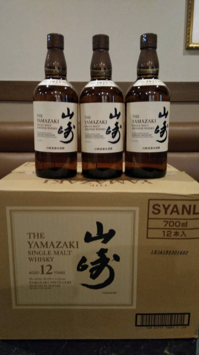 お買い得，格安 サントリー 山崎 700ml 12本 マイレージ付 ②(日本)｜売買されたオークション情報、yahooの商品情報をアーカイブ公開 - オークファン 日本