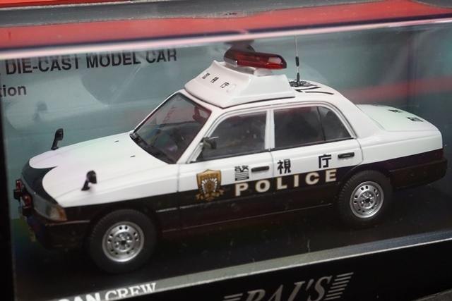 【赤字超特価，大得価】 RAI'S レイズ 1/43 NISSAN 日産 クルー 2007 警視庁警備部機動隊車両 八機5 H7430709(商用車、公用車)｜売買されたオークション情報、yahooの商品情報をアーカイブ公開 - オークファン 商用車、公用車