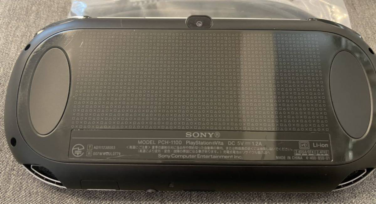 中古　PS Vita PCH-1100　32GBメモリ付き PCH-1100 Vita PSVITA 32GBメモリーカード付 AA01 3G&frasl;Wi-