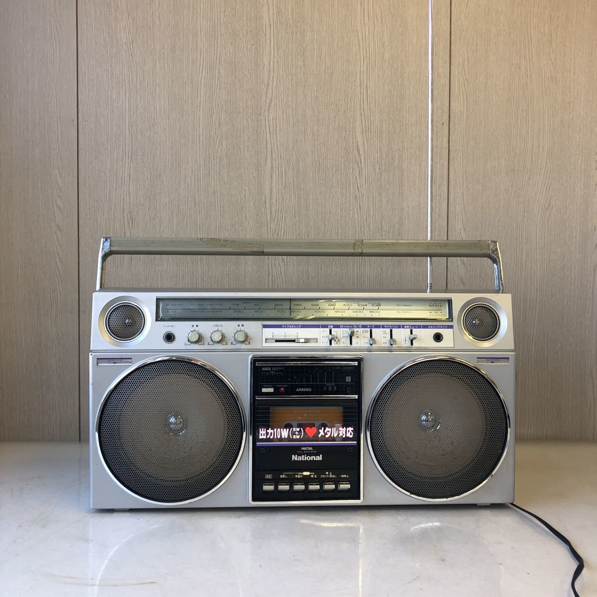 National ラジカセ RX-5080 AMBIENCE Yahoo!オークション ナショナル