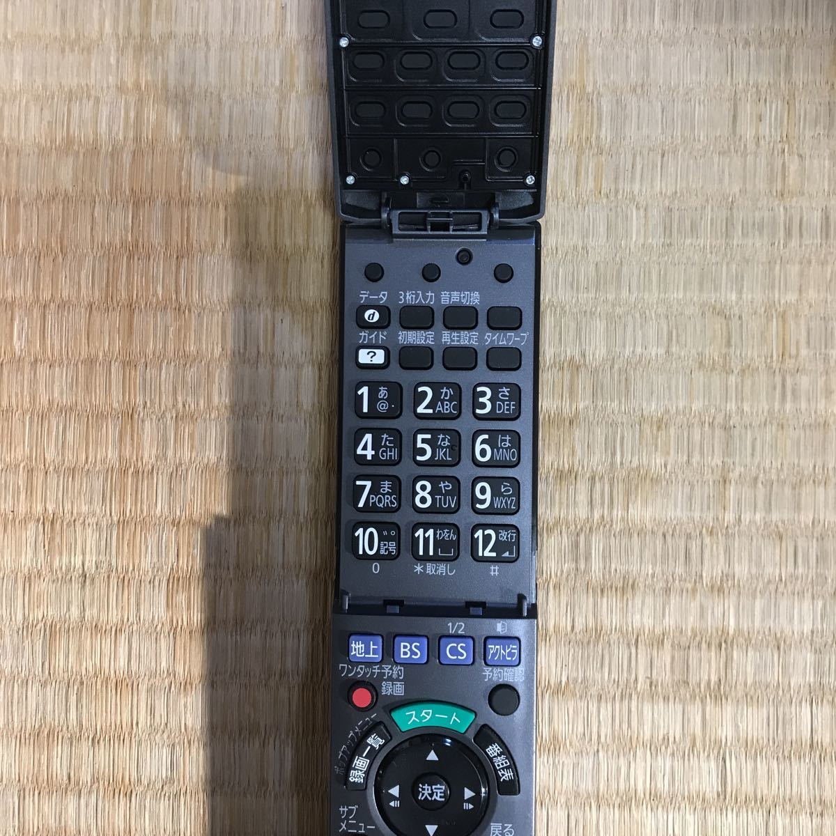 コロナ CORONA 石油ファンヒーター FK-SB34 Yahoo!オークション 7.2 