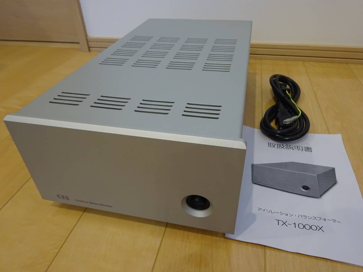 CSE クリーン電源 TX-2000 アイソレーションバランスフォーマー アイソ 