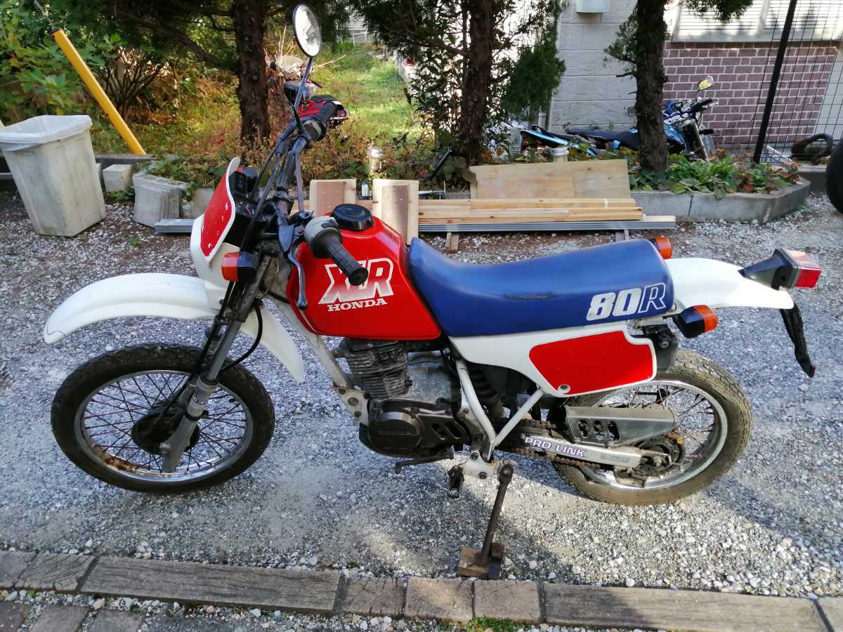 XLR80R XLR80R 売切⁄終了ホンダXLR80R 5速 中古実動 旧車原付2種 