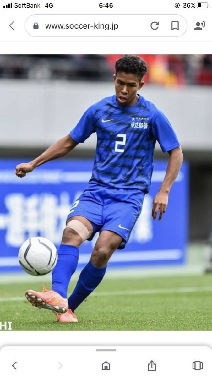 市立船橋ユニフォーム市船日本代表高校サッカー静岡学園東福岡帝京青森