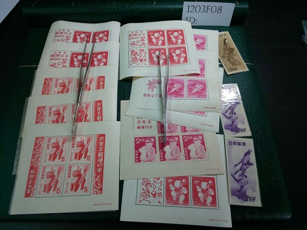 1203F08 日本切手 月に雁 見返り美人 お年玉郵便切手 26年 27年×3 28年