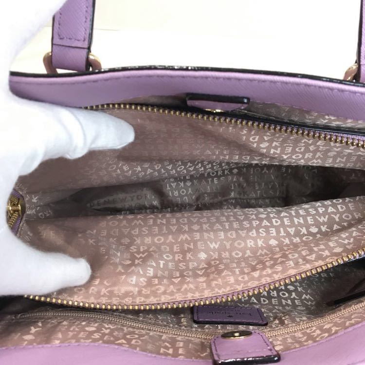 ☆大感謝祭・セール・売り切り☆ kate spade ケイトスペード ハンドバッグ ショルダーバッグ 2way パープル(E10) Kate | Spade: STYLETTO 香水 グルメ／バーゲンセール&frasl;熊谷市