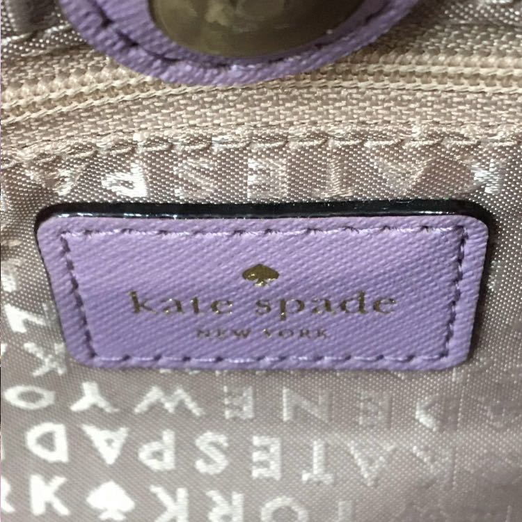 ☆大感謝祭・セール・売り切り☆ kate spade ケイトスペード ハンドバッグ ショルダーバッグ 2way パープル(E10) Kate | Spade: STYLETTO 香水 グルメ／バーゲンセール&frasl;熊谷市
