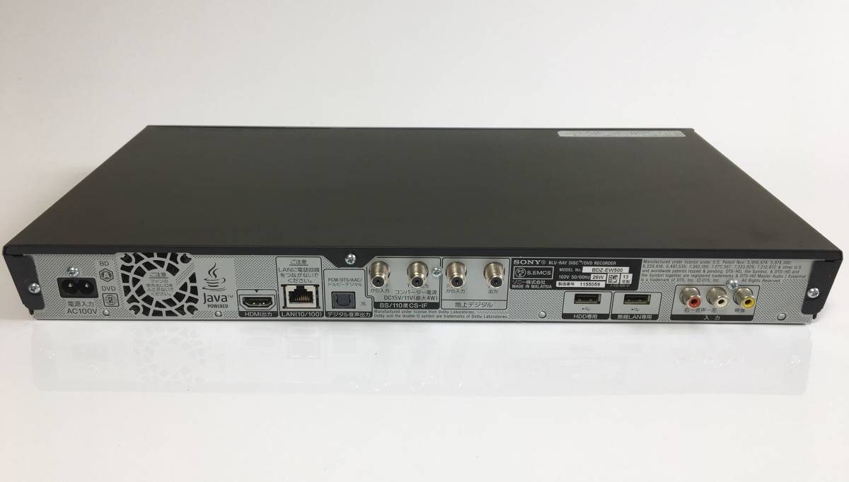 BDZ-EW500 ブルーレイレコーダー SONY 500GB 2チューナー ソニー 整備 