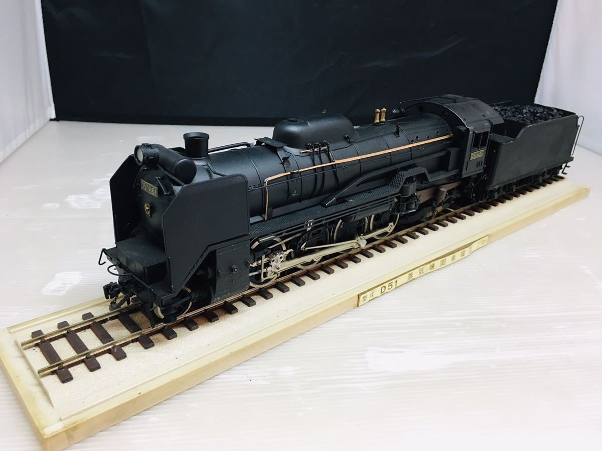 s20 必見 ! 中古品 現状品 希少 三井金属工芸 D51 蒸気機関車 金属模型