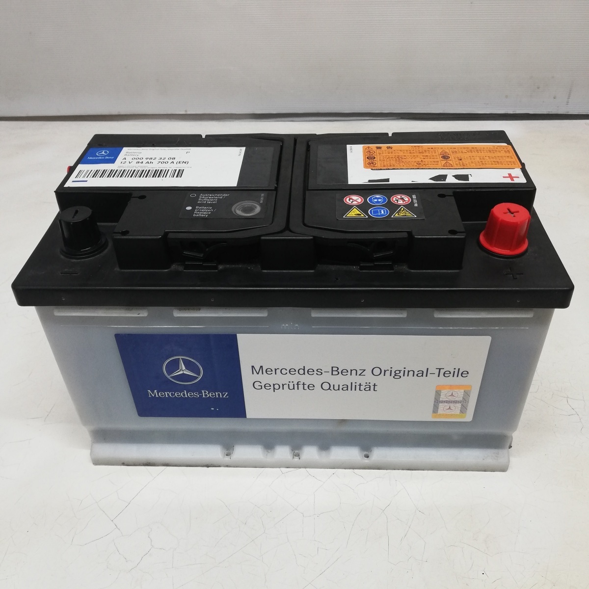 EMF60038 EMPEROR バッテリー 新品 保証付 100A 欧州車注目 送料無料