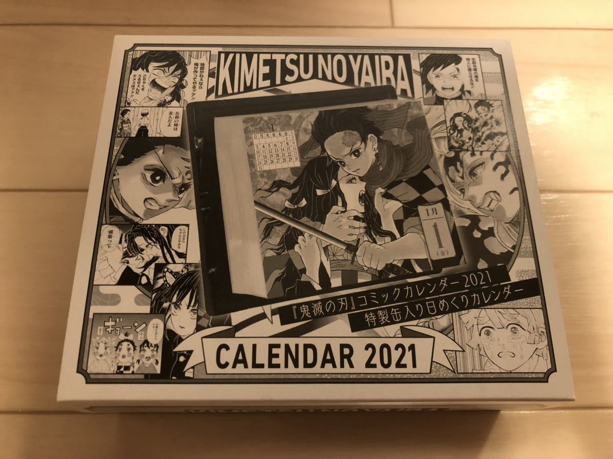 ☆『鬼滅の刃』コミックカレンダー 特製缶入り日めくりカレンダー 新品